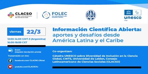 Webinar: Información Científica Abierta: aportes y desafíos desde América Latina y el Caribe